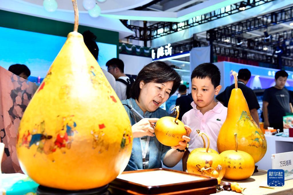 网络游戏平台